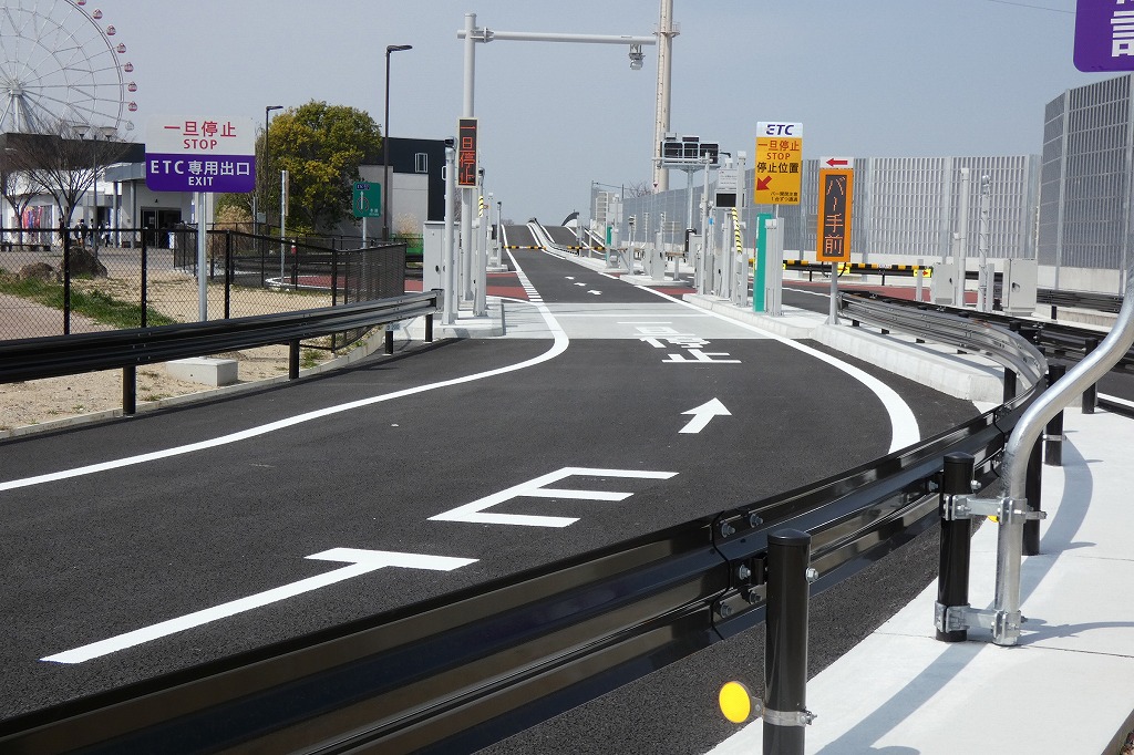 新東名高速道路　施工管理業務 スマートインタチェンジ新設工事